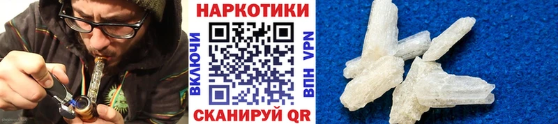 БУТИРАТ Северо-Курильск