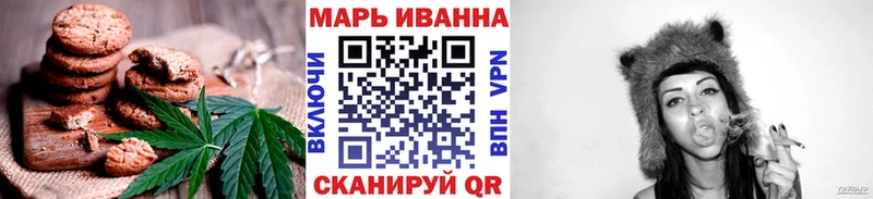 Еда ТГК марихуана  Северо-Курильск 