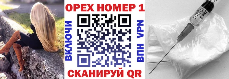 Кокаин 99%  продажа наркотиков  shop клад  Северо-Курильск 