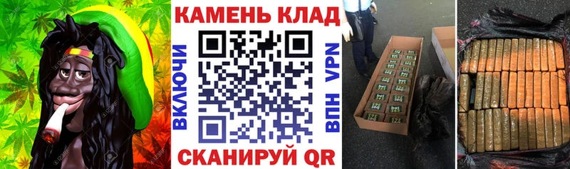 купить наркотики сайты  Северо-Курильск  ГАШ VHQ 
