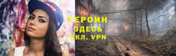 бошки Балахна
