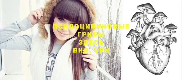 jwh Армянск