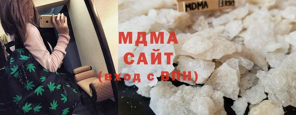 гидра Пролетарск