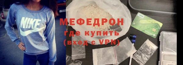 гидра Пролетарск