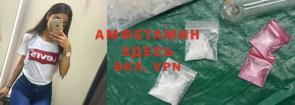 гидропоника Балабаново