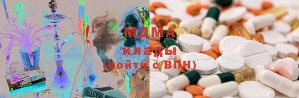 jwh Армянск
