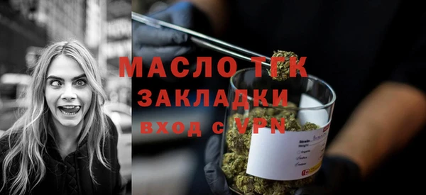 MESCALINE Аркадак