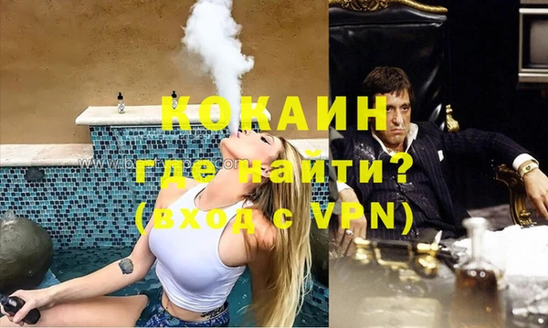 MESCALINE Аркадак