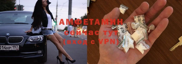 гидропоника Балабаново