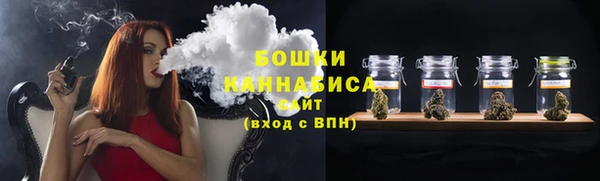 гидропоника Балабаново