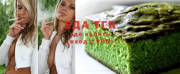 гидропоника Балабаново
