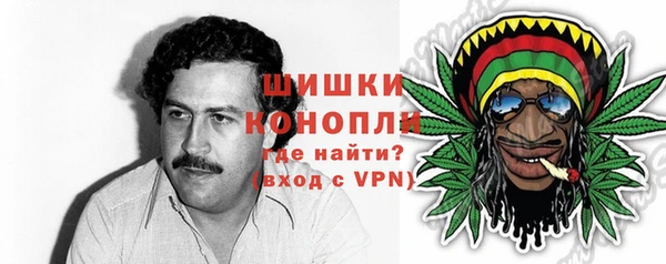 гидропоника Балабаново