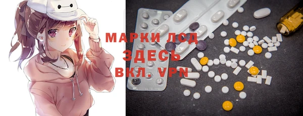 jwh Армянск