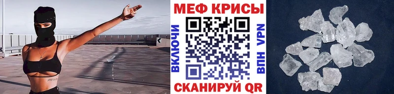 Меф VHQ  хочу наркоту  Северо-Курильск 
