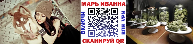Марихуана планчик  Северо-Курильск 
